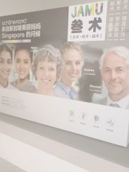 -美丽妈妈产后恢复中心(南桥旗舰店)