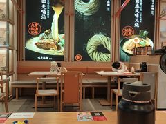-味千拉面(淮安楚州万达店)