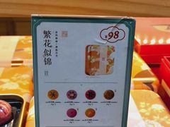 -南宋胡记(杭州河坊街店)