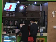 -黑龙茶HEYLONGCHA