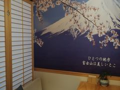 -活鳗饭·鹅肝范儿(高碑店店)