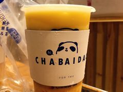 -茶百道(太平门直街店)