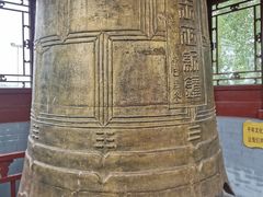 -禹城市禹王亭博物馆