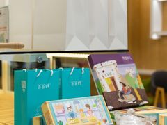 -爸爸糖吐司面包(郑州正弘城店)