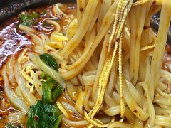 -曹宝林砂锅麻辣烫(星光路店)