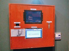 -bb boom运动闯关密室·聚会团建·家庭亲子(龙湖西溪天街店)