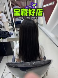 -FINE HAIR 烫染专业设计