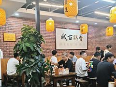 -长安后宰门水盆羊肉(新都心店)