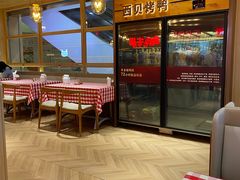 -万达广场(宝山店)