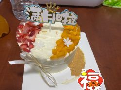 -爱陪伴一对一月子中心(融侨店)