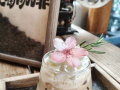 -16毫米咖啡&酒吧(南锣鼓巷店)