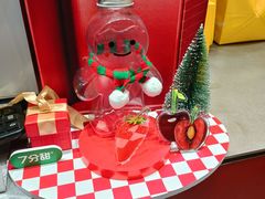 -7分甜(苏州中心店)