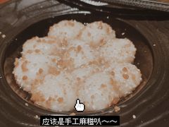 -铁道茶苑.色稷餐厅(莲花南路店)