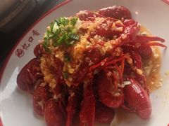 -忆口香龙虾(珠海夏湾老店)