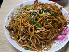 炒面-小许三鲜砂锅馄饨店(家多乐烟酒店)