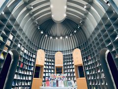 -思南书局·诗歌店