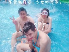 -欢乐水魔方水世界