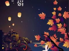 -闽江夜游台江旅游码头