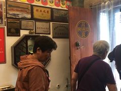 -同得兴 Since·1995 传统苏式面馆(十全街店)
