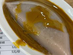 -串妹花式冰粉(乐山总店)
