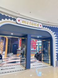 -meland亲子乐园•活动包场(北京亦庄龙湖天街店)