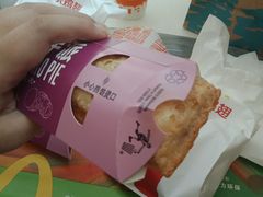 -麦当劳(乳山路店)