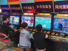 -汤姆熊欢乐世界 · 弹珠机(销品茂店)