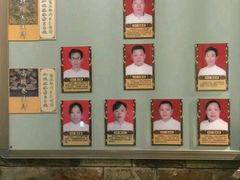 -颐润堂专业养生(五道口华清商务会馆店)