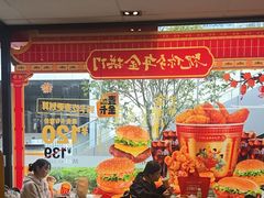-麦当劳(万博一路天河城分店)
