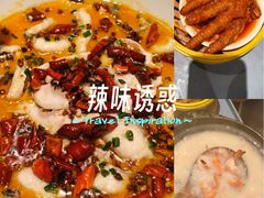 -荔粥记潮汕砂锅粥(新北万达店)