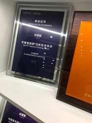 -欧扬医疗美容