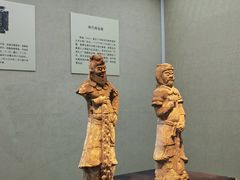 -安阳博物馆
