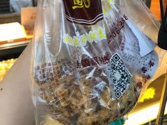-鲍师傅糕点(江苏路店)