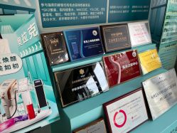点击看大图 -杭州奥拉克医疗美容门诊部