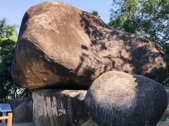 -火炉山森林公园