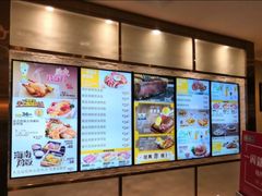 -大家乐(广州天河城六楼店)