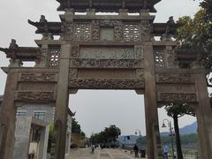 -蒋氏故居
