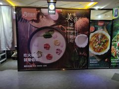 -佰迪乐KTV·大屏K歌(公园店)