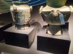 -三星堆博物馆