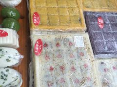 -一品方糕专卖店