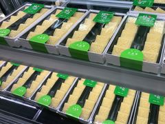 -清真全盛斋传统糕点(西羊市店)