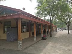 -意大利农场度假村