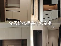 -住范儿家装·整体家装·装修设计