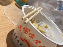 -八分场凉皮老店(正宗)