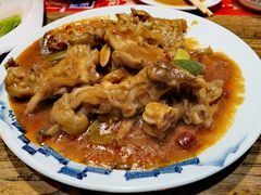 胡辣羊蹄-有奴思烤肉·清真(正宁路店)