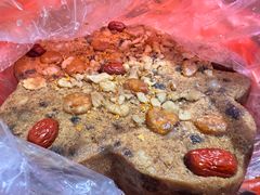 -矮人松糕(小南店)