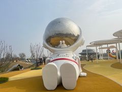 -红山体育乐园