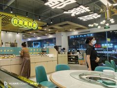 -粤顺渔坊·中山脆肉鲩火锅(清湖店)