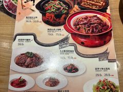 -老福洲·三十年福州味(斗东店)