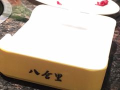 -八合里牛肉火锅(新洲店)